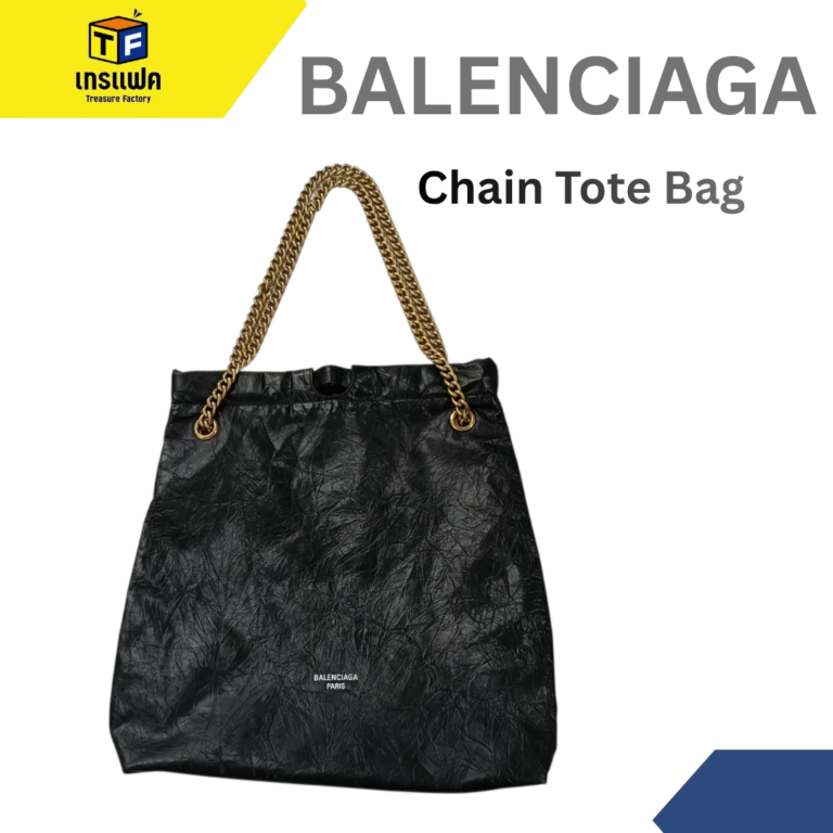 ใบเดียวจบ ครบทุก Look จะวันทำงานหรือวันเที่ยว Balenciaga Tote ใบนี้เอาอยู่ ใส่ของได้จุใจ แต่ความเก๋เต็มร้อย