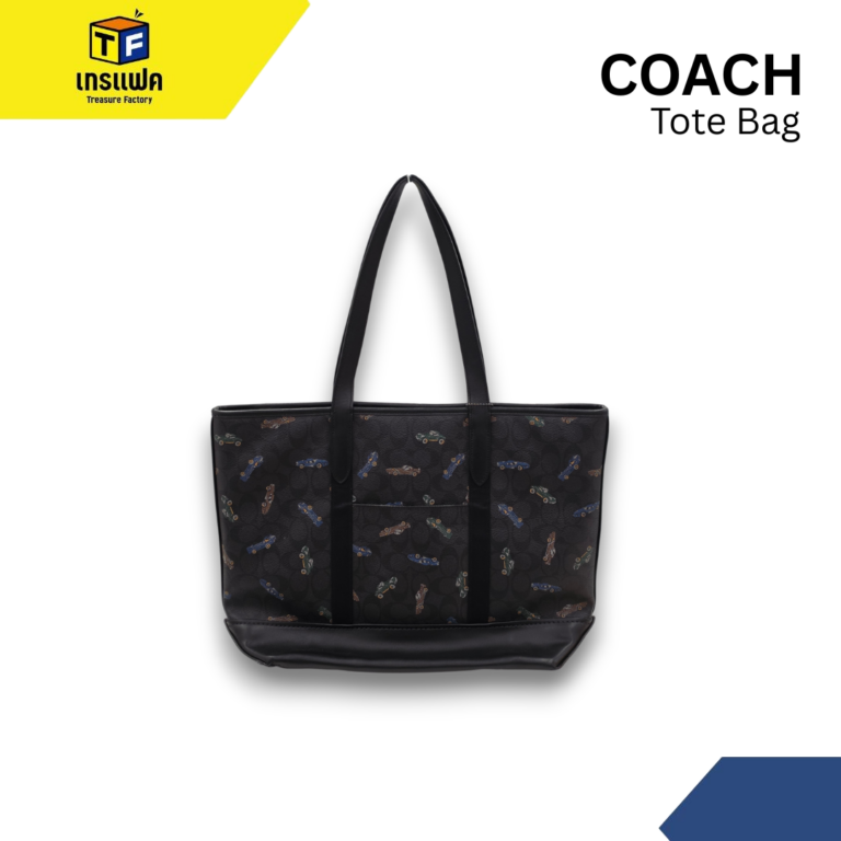 อยากเป็นโค้ชต้องมี COACH