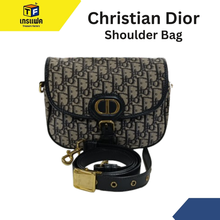Everyday Luxury เติมความแพงให้วันธรรมดาด้วย Dior ใบโปรด
