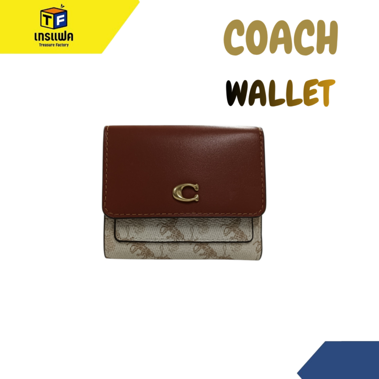 กระเป๋าสตางค์ COACH สวยหรู ใช้ง่าย แมตช์ได้ทุกลุค
