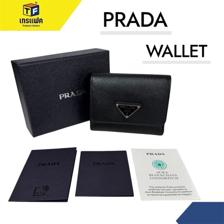 กระเป๋าสตางค์ PRADA ความเรียบหรู คลาสสิก ในดีไซน์ที่ลงตัว