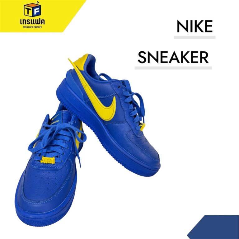 Nike Dunk Low Retro SE “Industrial Blue”