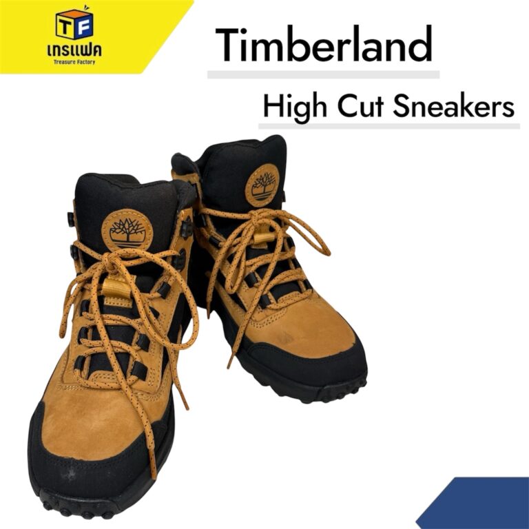 รองเท้าบูท Timberland