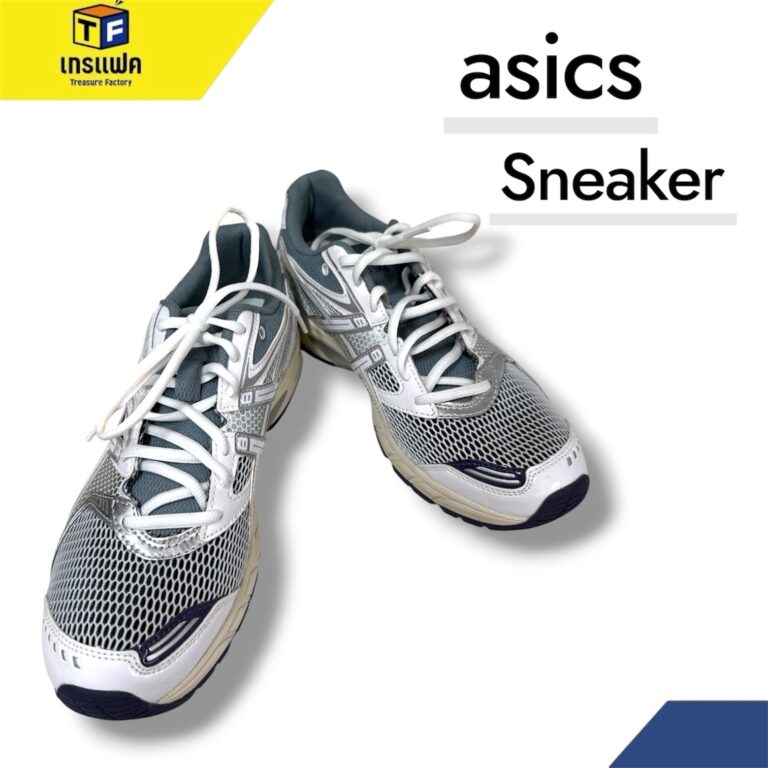 ASICS GEL-DS TRAINER