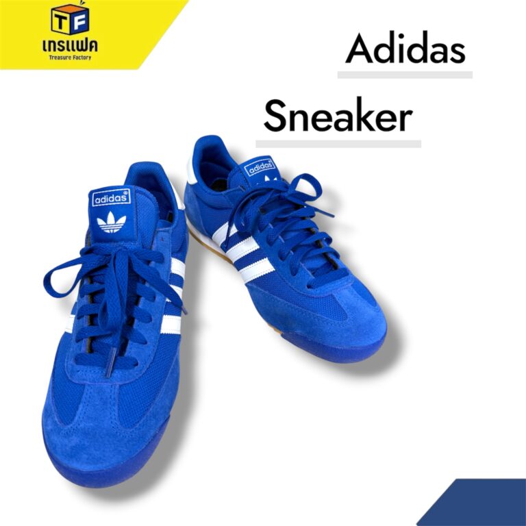 รองเท้า Adidas Originals R71