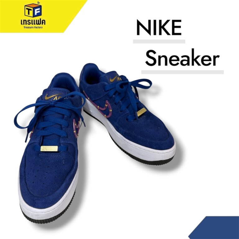 Nike Women’s Air Force 1 Sage Low LX “Deep Royal Blue