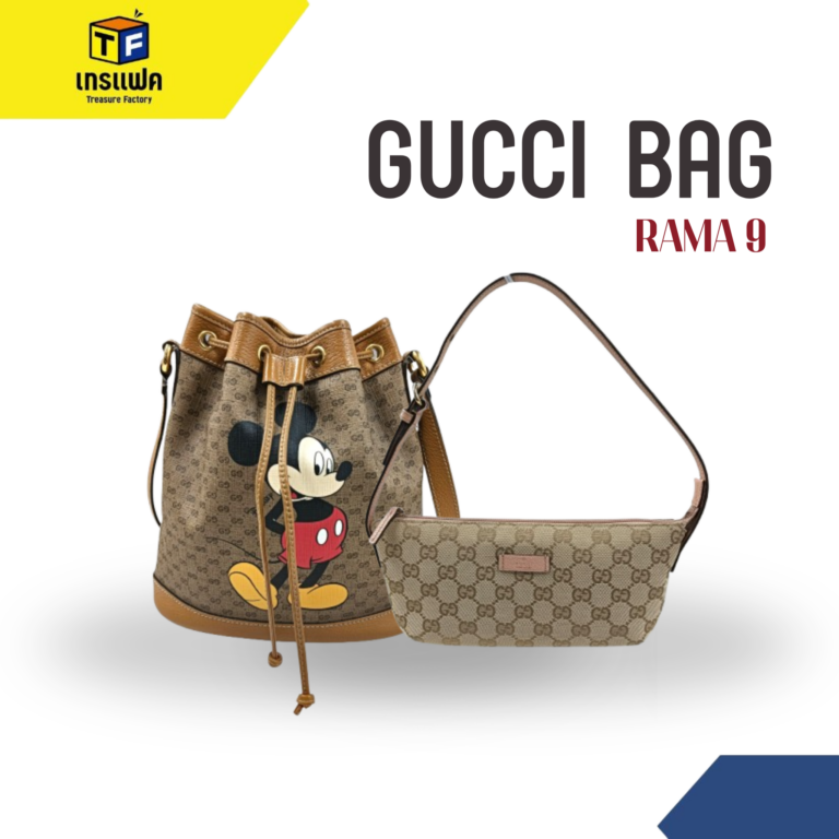 ✨GUCCI 2 สไตล์ 2 ลุค สวยคลาสสิกในแบบที่เป็นคุณ