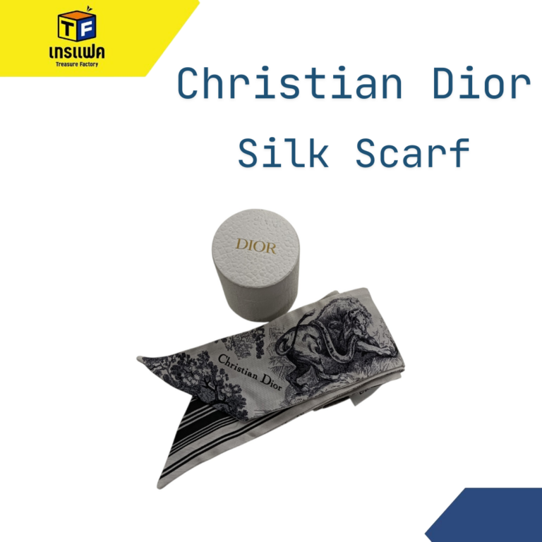 ผ้าพันคอสุดคลาสลิก จากChristian Scarf ลวดลายสวย หรู ดูแพง
