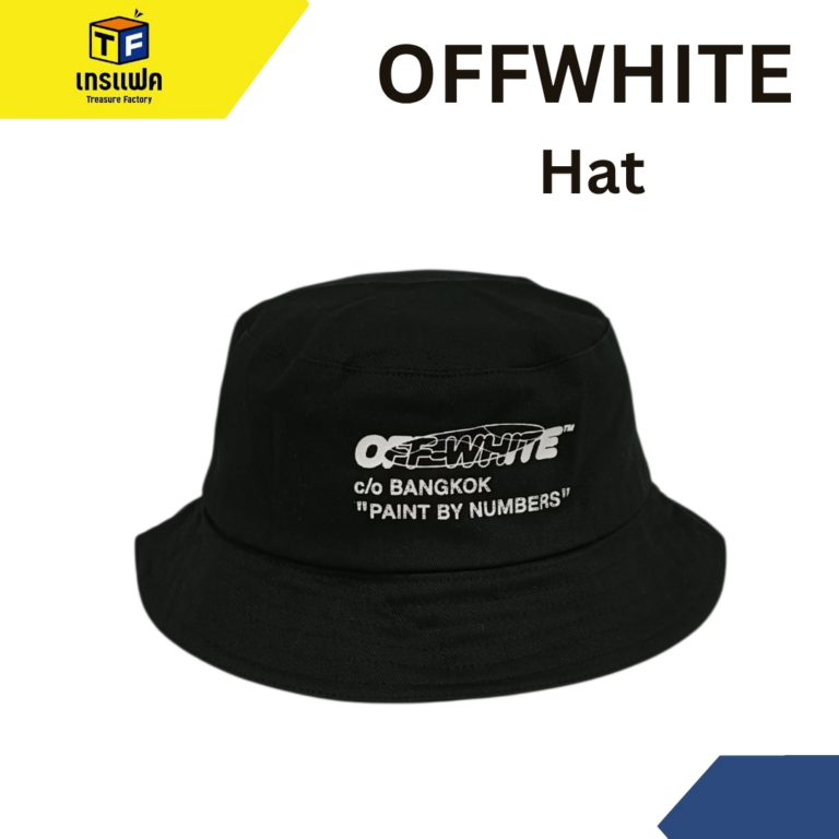 หมวก off-white ใบเดียวจบลุคไหนก็เท่