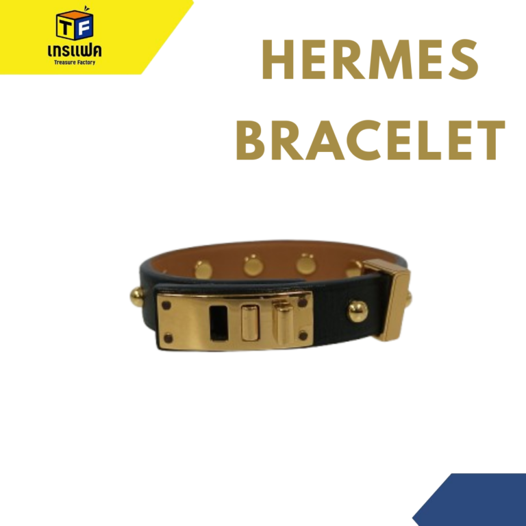 ใส่ HERMES แล้วข้อมือดูแพงขึ้นทันที