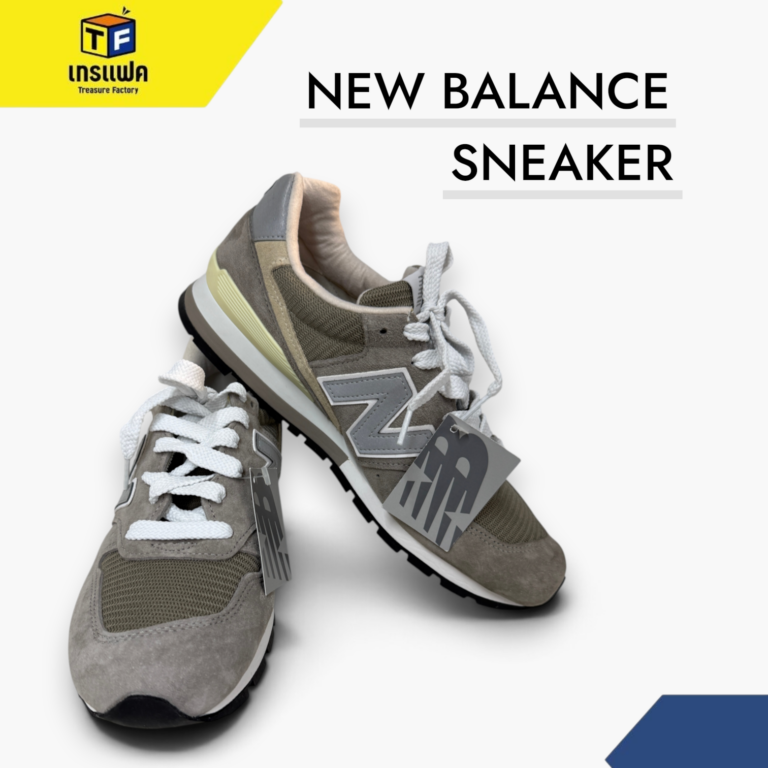👟 ตำนานความเท่ที่ไม่เคยตกยุค! New Balance Iconic Grey ✨