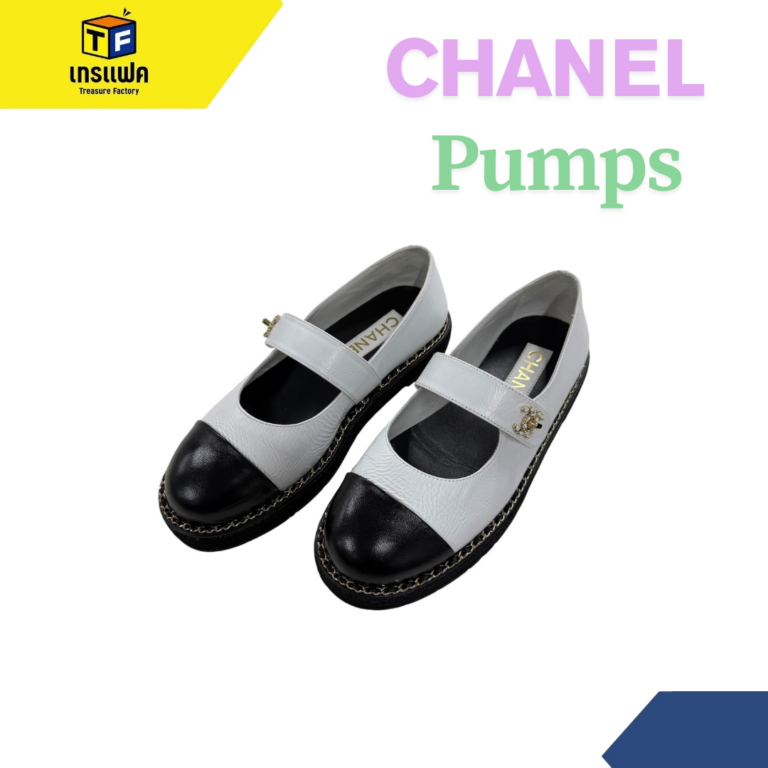 CHANEL คู่เดียวก็ยกระดับลุคได้ ดีไซน์คลาสลิก