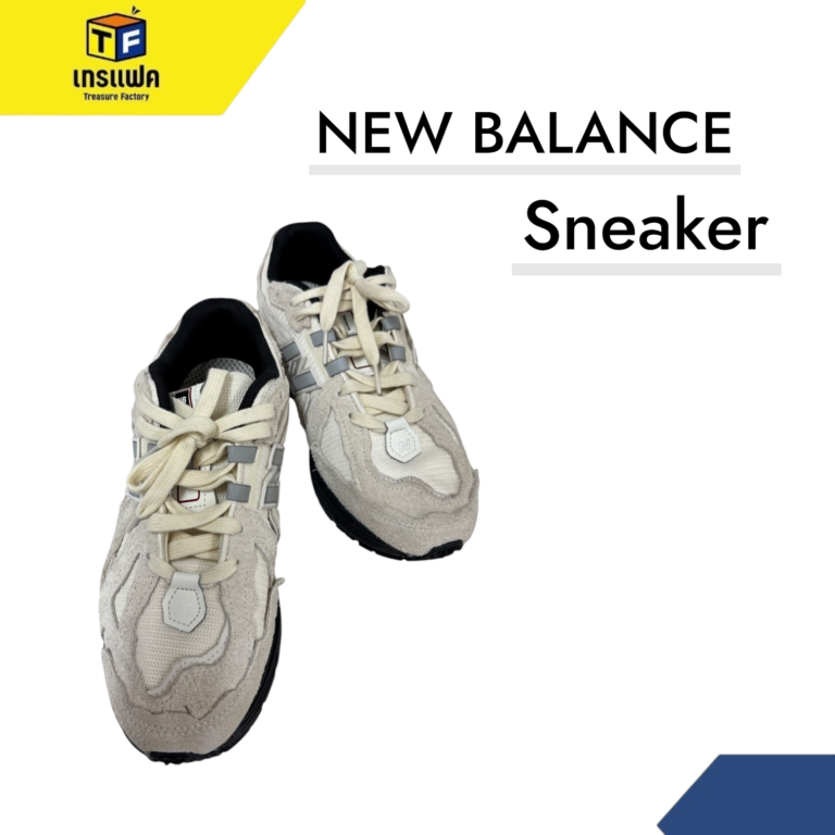 ยกระดับสไตล์สายสตรีทไปอีกขั้นกับ New Balance