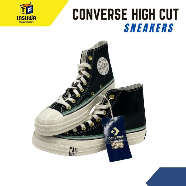 ลุคไหนใส่ “CONVERSE” ก็เท่แบบชิค ๆ