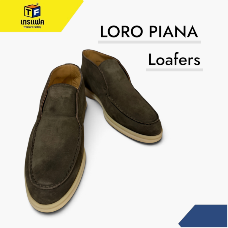สไตล์หรูหรา เรียบง่ายด้วย LORO PIANA 56022