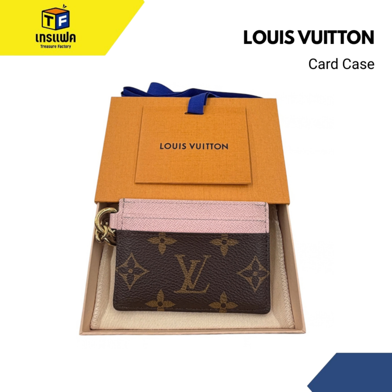 unboxing ความปัง! ส่งต่อความลูกคุณด้วย LOUIS VUITTON card case